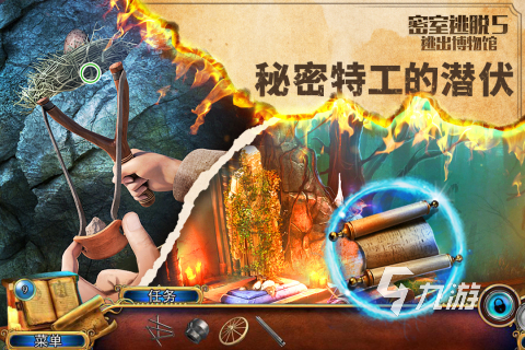 2023有趣的恐怖手游下载推荐 有趣的恐怖手游大全