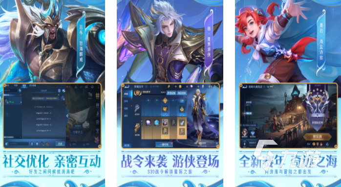1一4多人游戏下载推荐2023 可以多人玩的手游合集