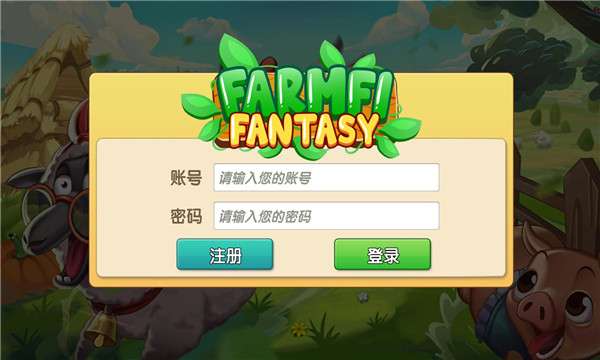 稻香传奇好玩吗 稻香传奇玩法简介