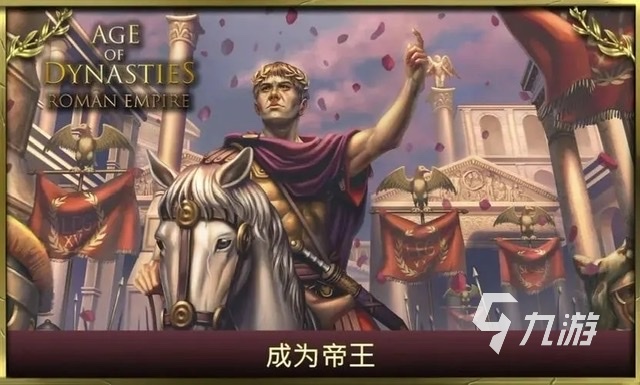 战争策略类单机游戏有哪些2023 好玩的slg打仗类型手游排行榜