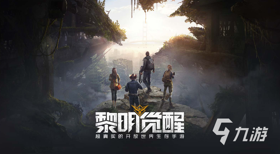 免費的末日射擊游戲大全 流行的末日射擊游戲有哪些2023