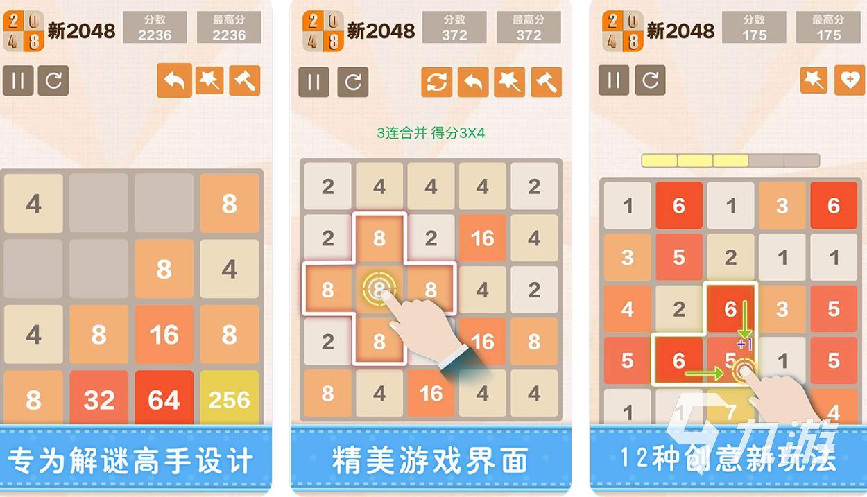 2023免费的单机游戏大全集 好玩的单机游戏大全