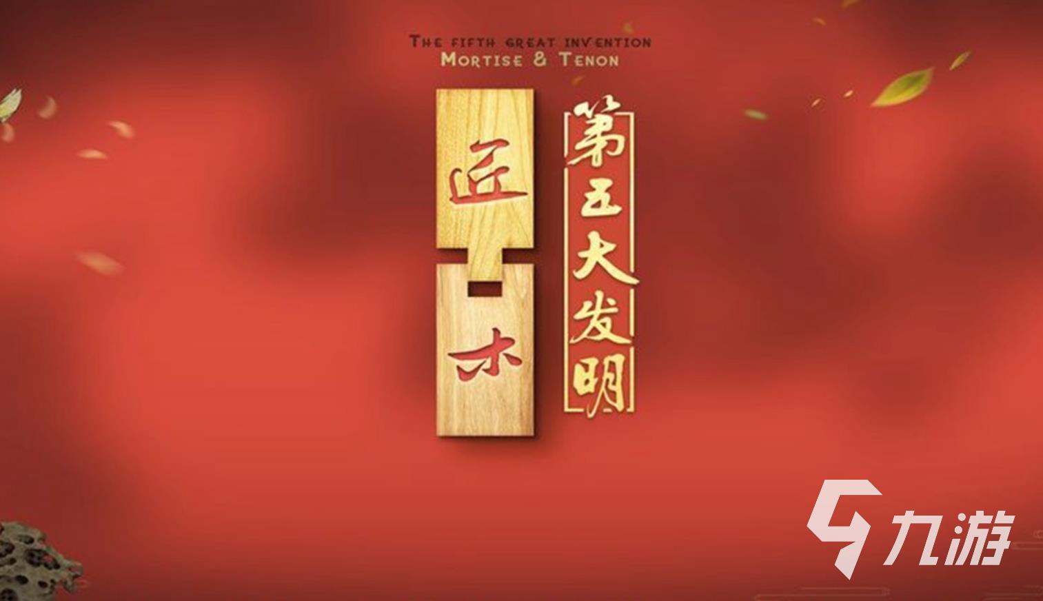 2023免费的单机游戏大全集 好玩的单机游戏大全