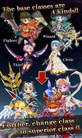 元素骑士R截图