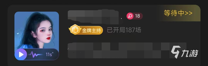 百变大侦探dm模式在哪 怎么样游玩百变大侦探dm带的本