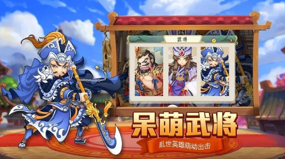 单机防塔游戏排行推荐2023 单机塔防游戏有哪些截图