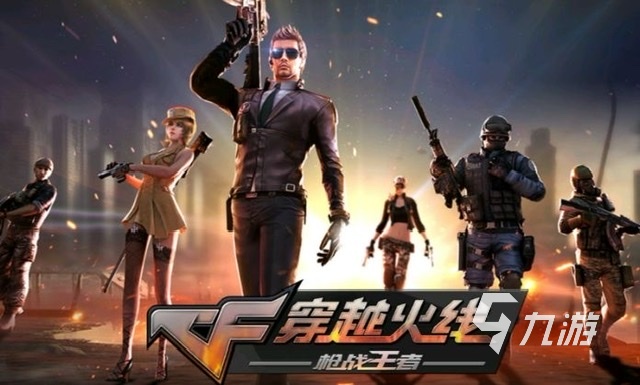 僵尸游戏3d类型的有哪些2023 僵尸元素的手游分享