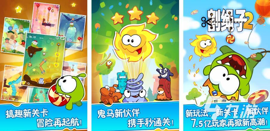 有意思的数马游戏大全 2023好玩的数马游戏推荐