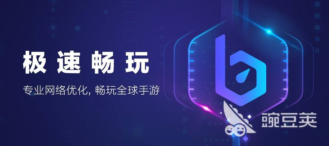 暗黑破坏神4支线任务攻略 支线任务怎么做