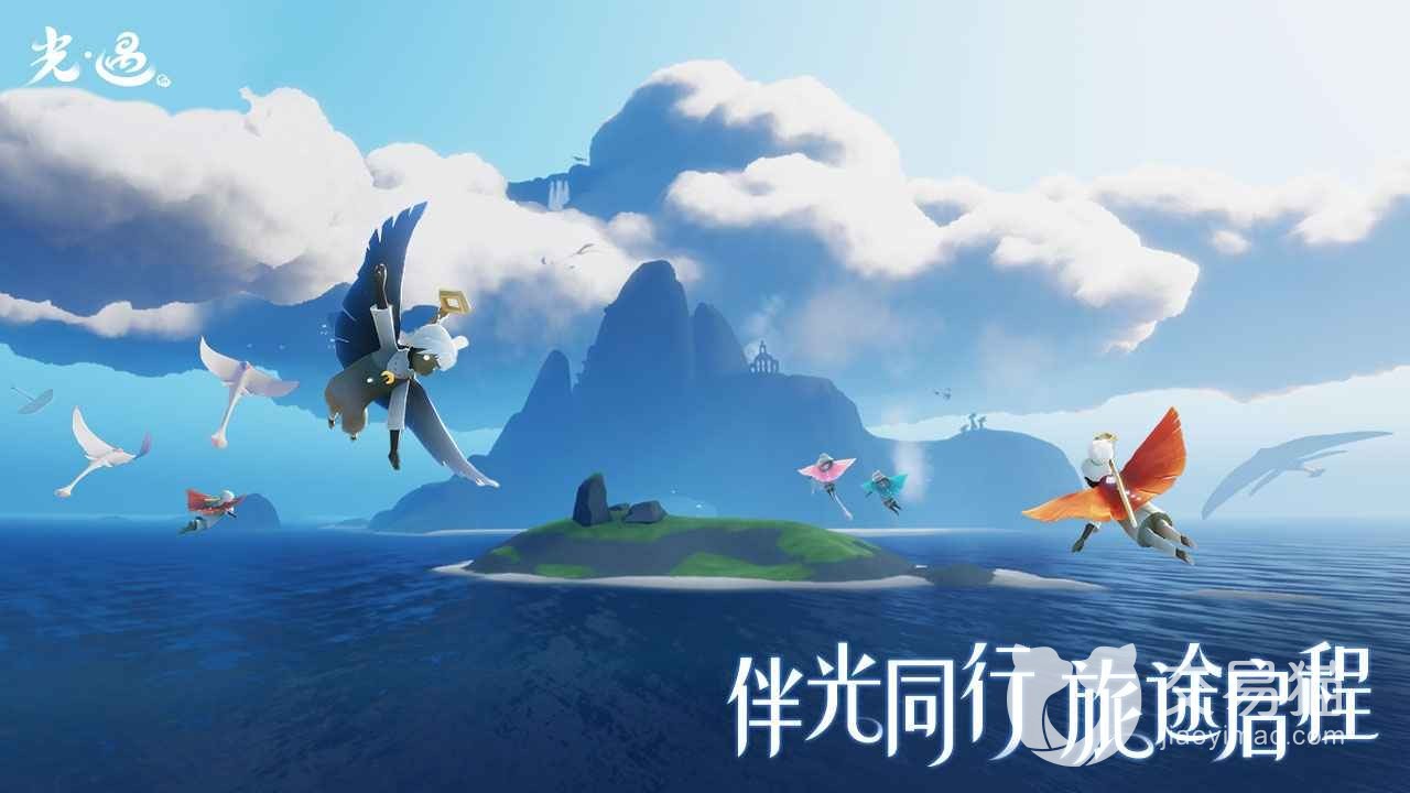 渠道服光遇下载怎么卖号 好用的卖号平台推荐