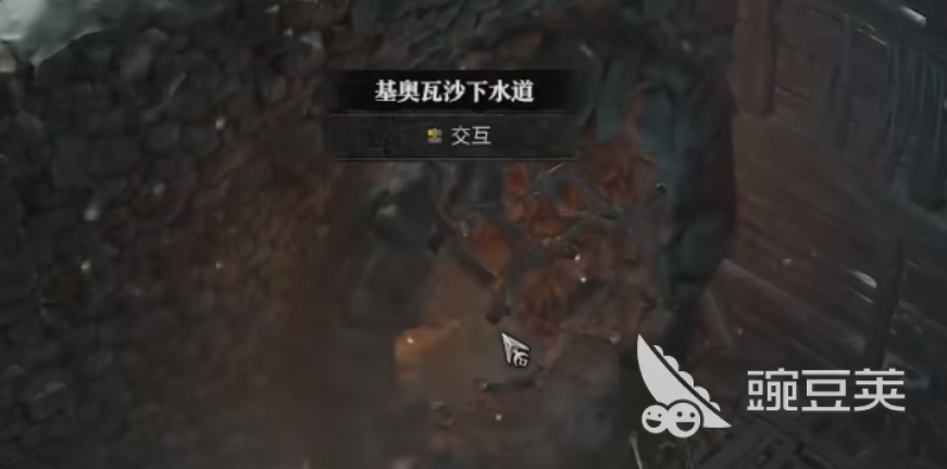 暗黑破坏神4绝望深渊怎么过 暗黑破坏神4绝望深渊任务攻略
