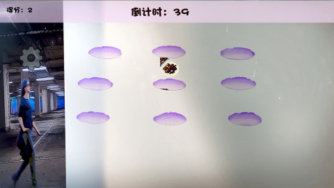 武斗第一神打截圖