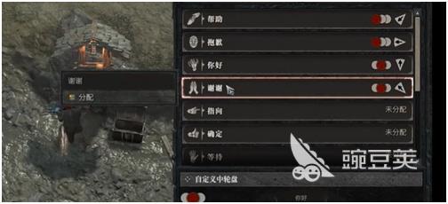 暗黑破坏神4去圣坛道谢任务怎么做 去圣坛道谢任务完成攻略