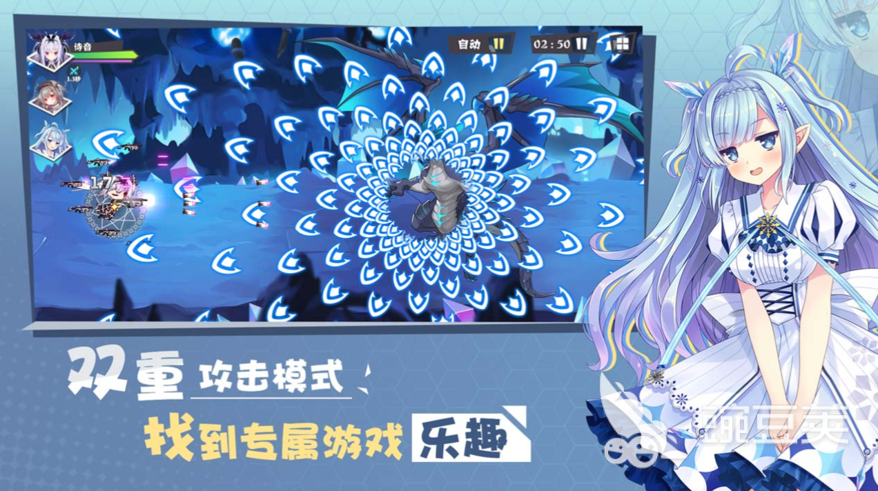 交错残响下载手机版 交错残响手游下载预约链接2023