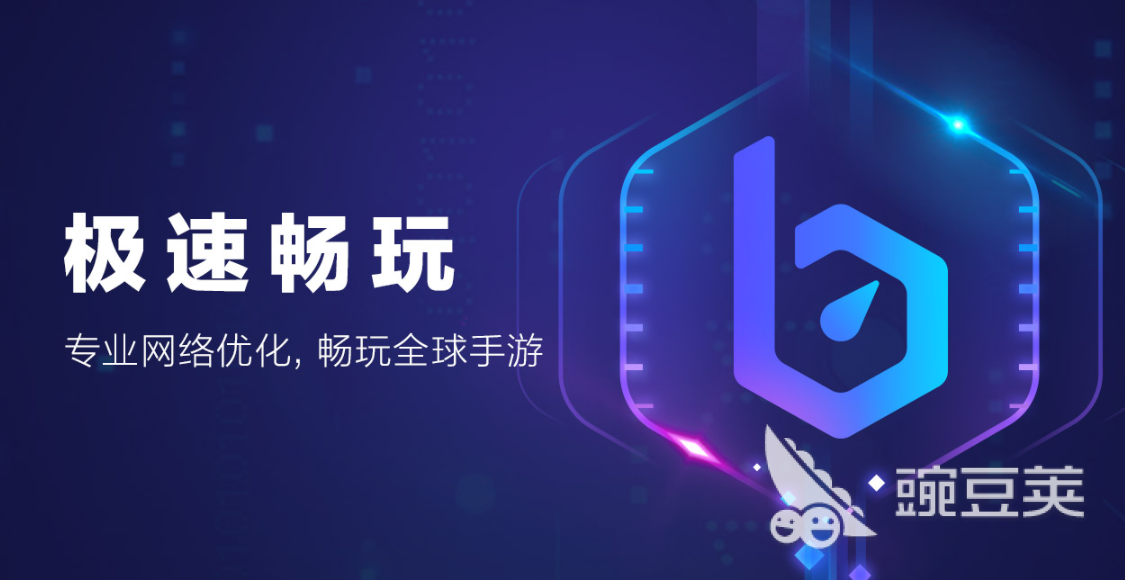 暗黑破壞神4巫師職業(yè)怎么樣 暗黑破壞神4巫師技能介紹