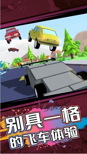 像素人世界模擬截圖