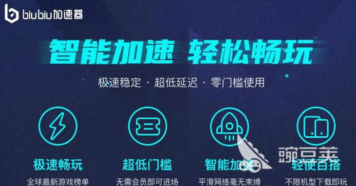 暗黑破坏神4地图如何打开 地图打开方法详解
