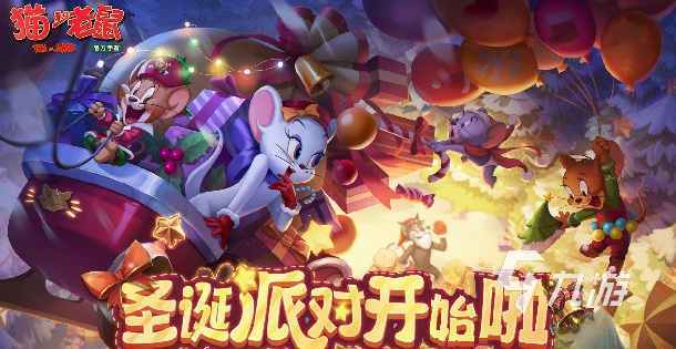 网易手游大全排行榜2023 爆火的网易手游合集