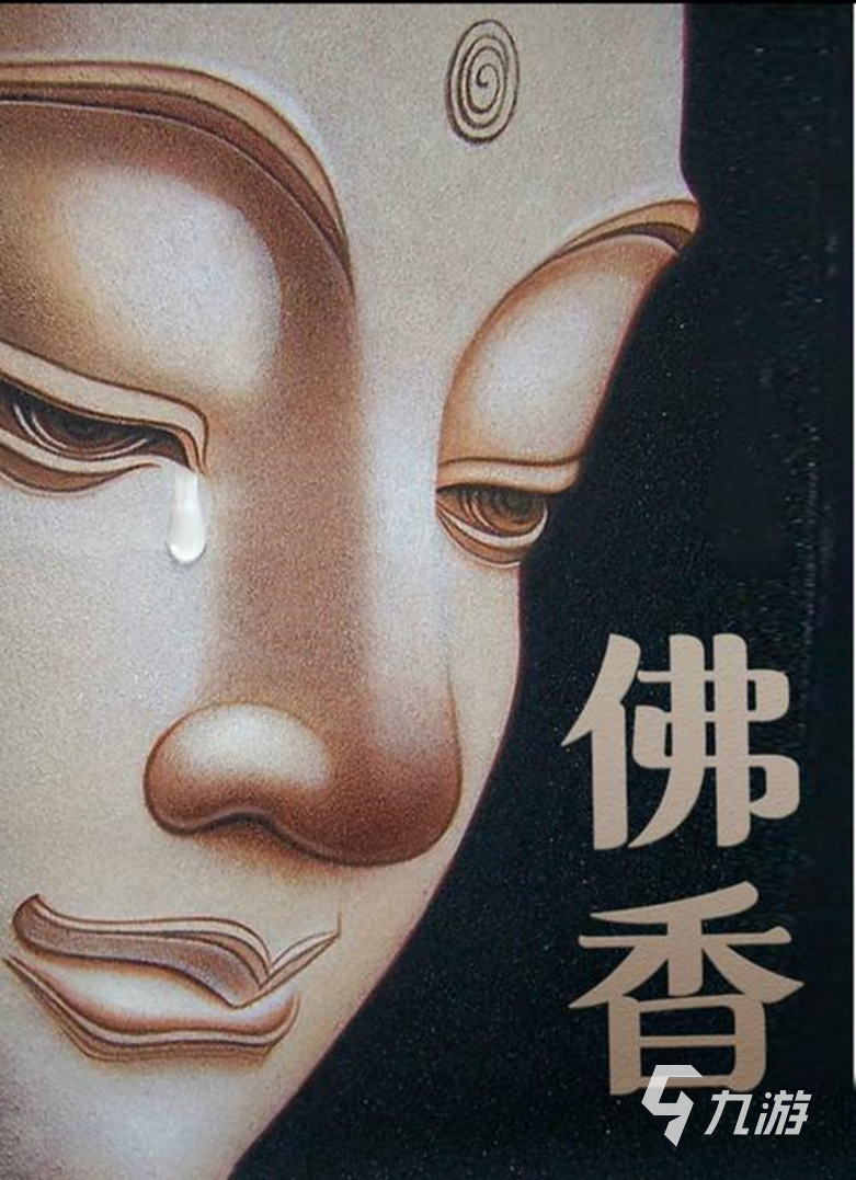 百变大侦探佛香凶手是谁 百变大侦探佛香盘凶解析