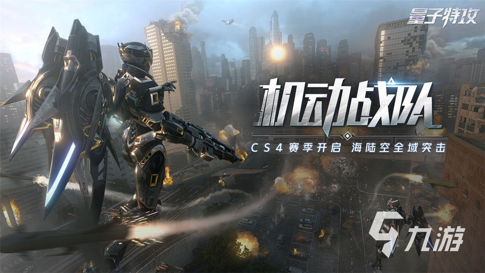耐玩的低配版吃鸡游戏大全2023 有趣的吃鸡游戏下载分享
