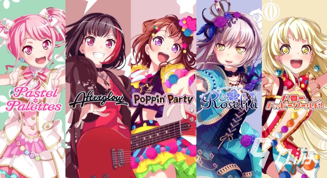 lovelive游戏系列有哪些 学园偶像音乐手游盘点2023