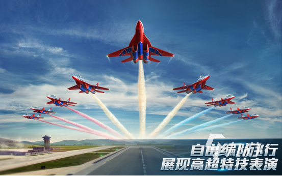 火爆的二戰(zhàn)飛機(jī)游戲大全2023 可以駕駛飛機(jī)的手游下載分享