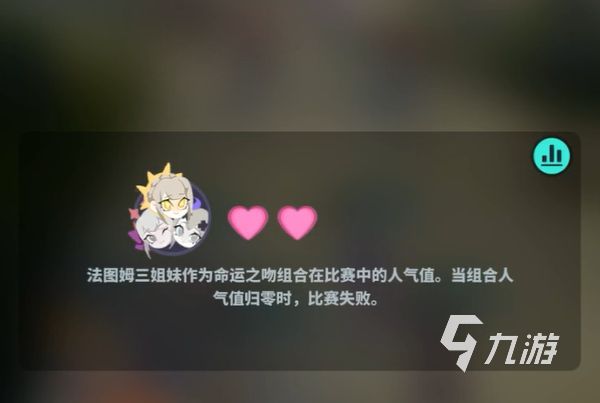 众神派对可以玩吗 众神派对预约地址分享