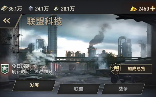 战火勋章什么时候上线的 战火勋章上线间解析