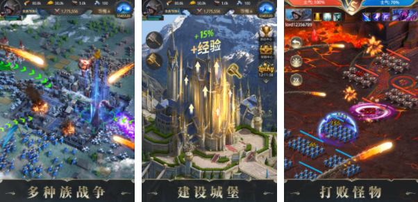 有什么战争策略游戏推荐2023 有趣的战争策略手游排行榜