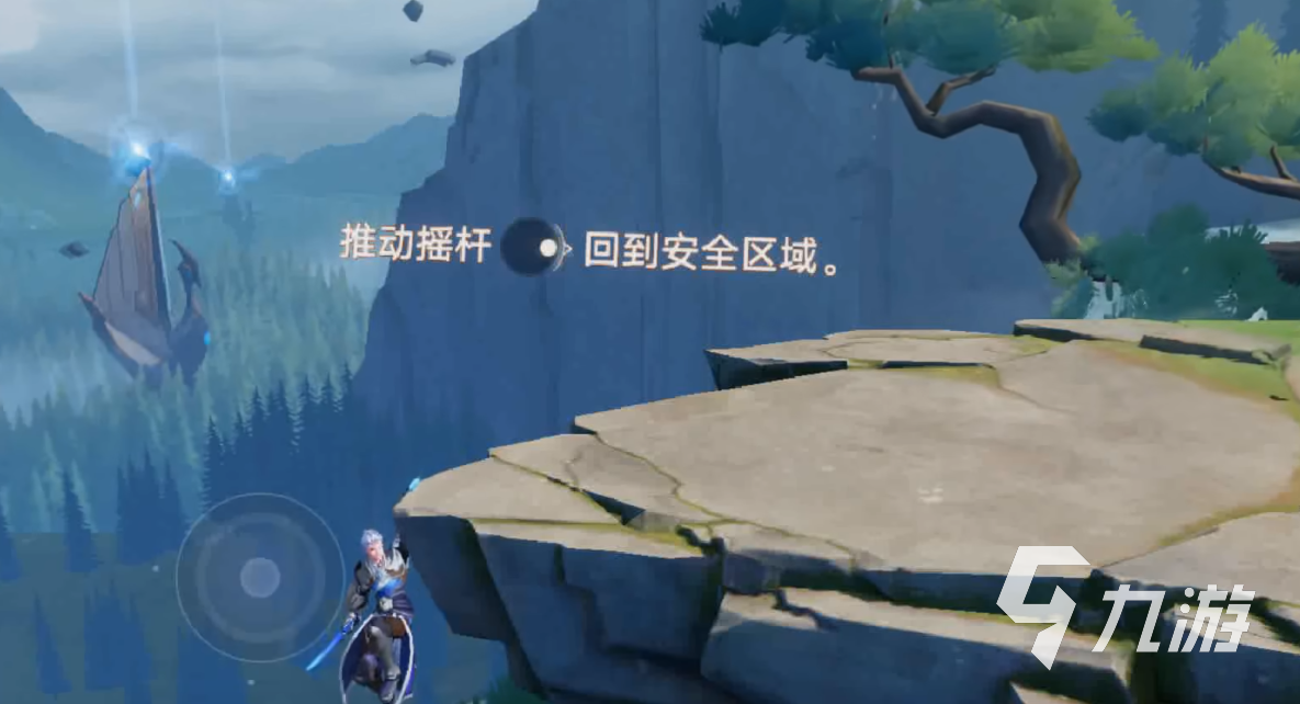 代号破晓内测链接 代号破晓内测下载及预约地址分享