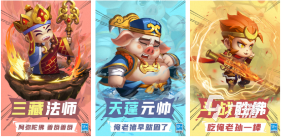 好玩不用充钱的手游推荐2023 耐玩不氪金的手机游戏下载合集