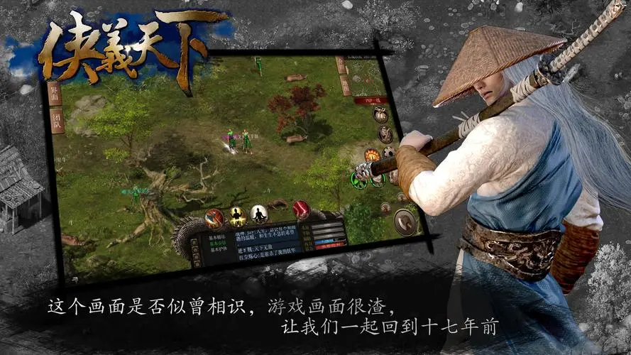 好玩不用充钱的手游推荐2023 耐玩不氪金的手机游戏下载合集