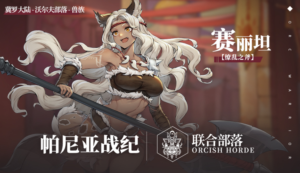 不肝不氪适合长期玩的手游分享 2023适合长时间玩的游戏大全