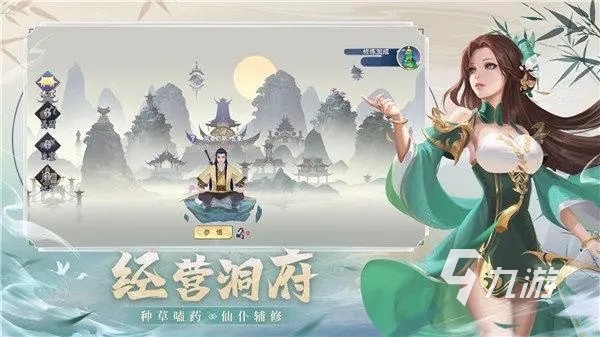 推薦十大狩獵游戲有哪些2023 好玩的狩獵rpg手游排行榜