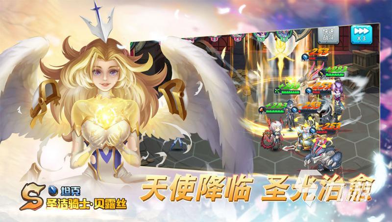 好玩的策略卡牌游戏推荐2023 卡牌策略题材手游分享