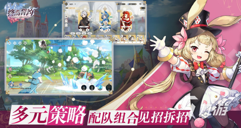 人物好看的网游有哪些 2023精美的人物手游盘点