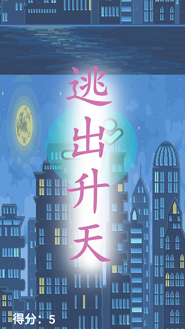 面包金钱好玩吗 面包金钱玩法简介