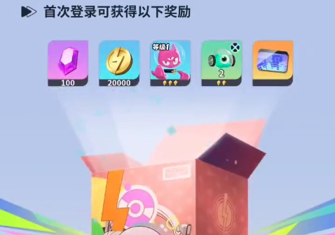 众神派对刷初始攻略 众神派对初始怎么刷