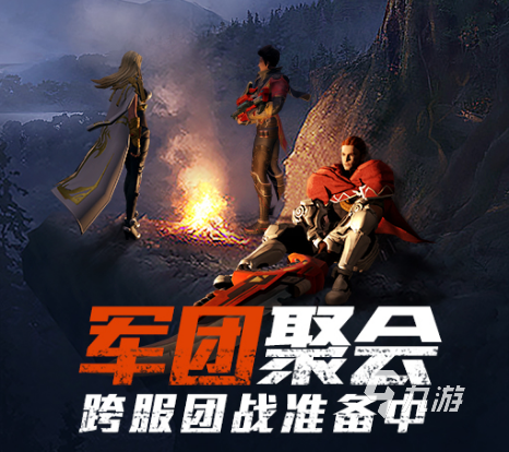 手游好玩的战争游戏有哪些 2023热门的战争游戏合集