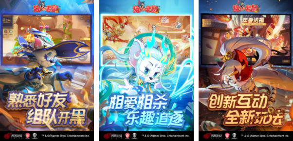平板必玩大型游戏有哪些2023 受欢迎的大型手游合集