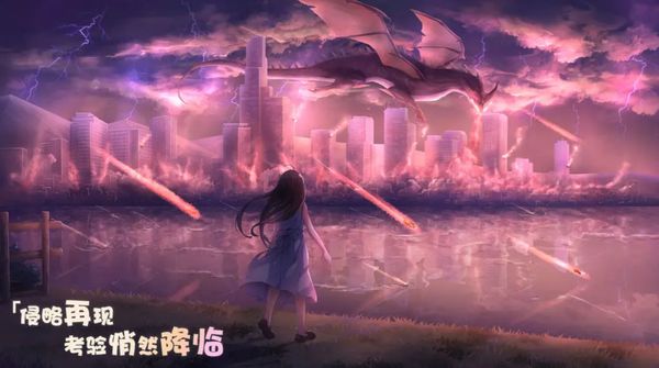 交错残响下载地址推荐 交错残响怎么预约