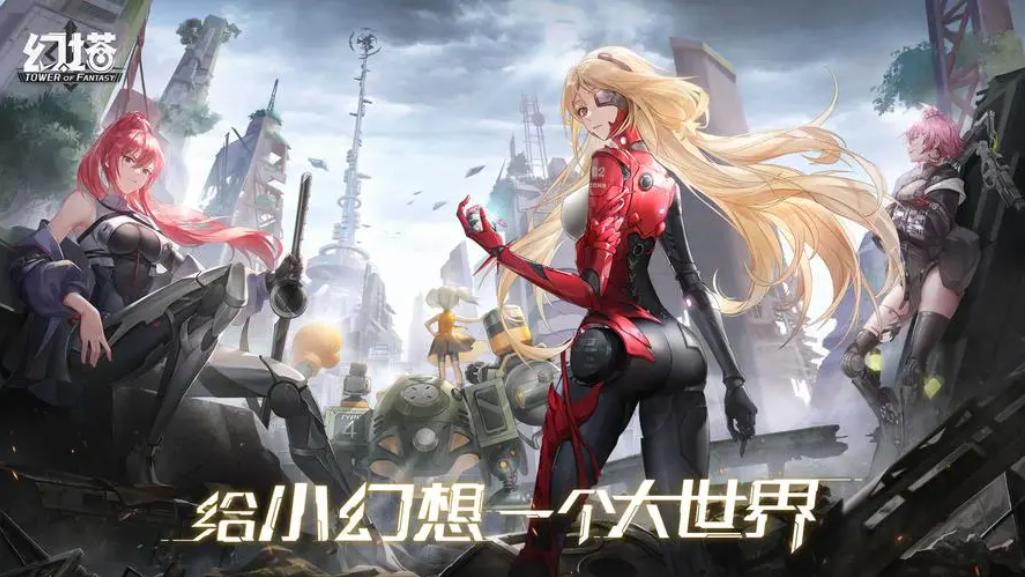 2023超自由開放世界的手游推薦 熱門的開放世界探索游戲合集