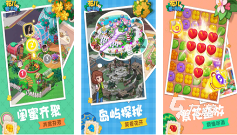 经典祖玛游戏有哪些 2023超好玩的祖玛游戏推荐