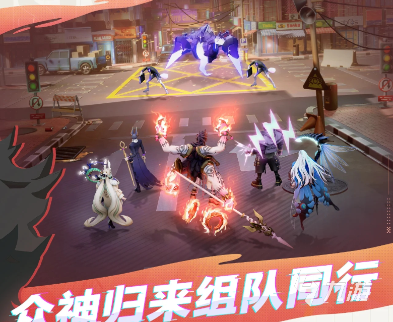众神派对兑换码2023一览 众神派对2023兑换码介绍