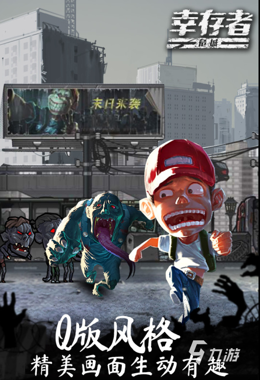 任务少可以挂机的手游有哪些 2023好玩的挂机游戏推荐