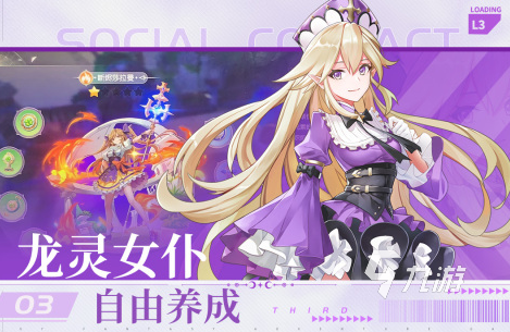 人物好看的网游有哪些 2023精美的人物手游盘点