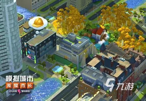 2023我的城市小鎮(zhèn)游戲大全 有趣的小鎮(zhèn)模擬游戲合集