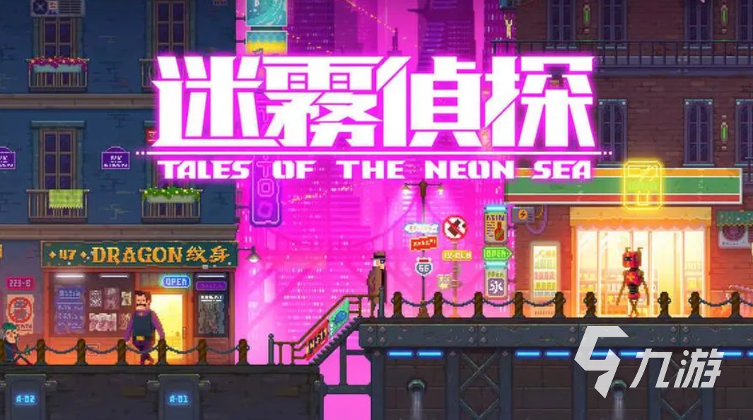 十个有趣的心理小游戏盘点 2023受欢迎的心理游戏top10