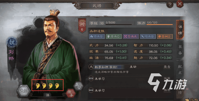 擴(kuò)張版圖的游戲有哪些 2023好玩的擴(kuò)張版圖游戲排行榜