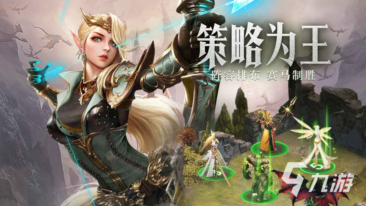 2023热门的卡片游戏大全 好玩的卡牌游戏分享
